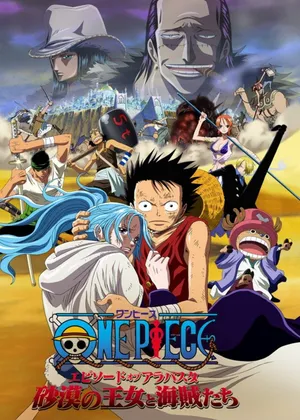 One piece: episode of alabaster - sabaku no ojou to kaizoku tachi